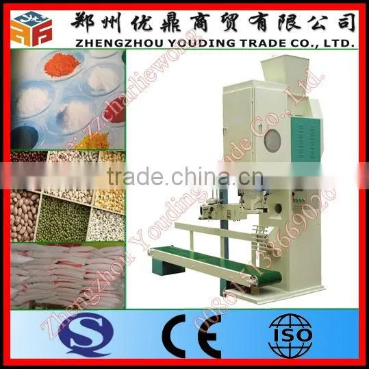 Best Selling 2-50kg/bag Automatic Feed Weighing And Packing Machine