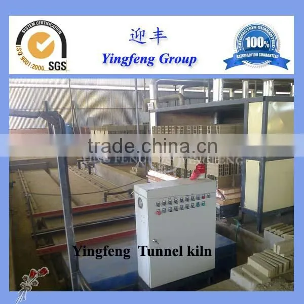 Gas Tunnel Oven Small Tunnel Oven photo-2