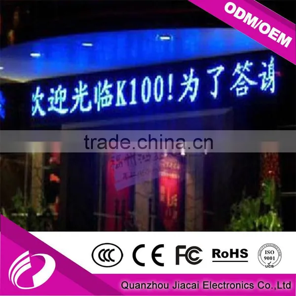 Wholesale Pitch 10mm Single Blue Color LED Display P10 LED Display photo-2