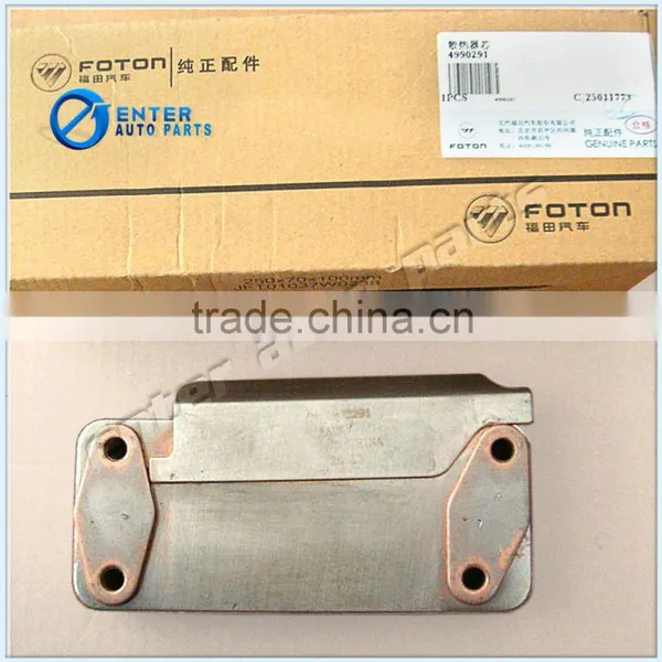 Original Foton ISF3.8 Oil After Cooler Core 4990291 photo-3