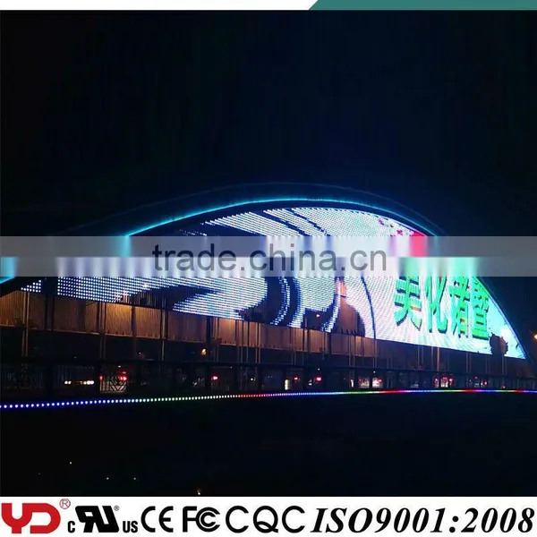 Outdoor Programmable Pvc Lamp Body Material Artistic Led Light Bridge Projects photo-2