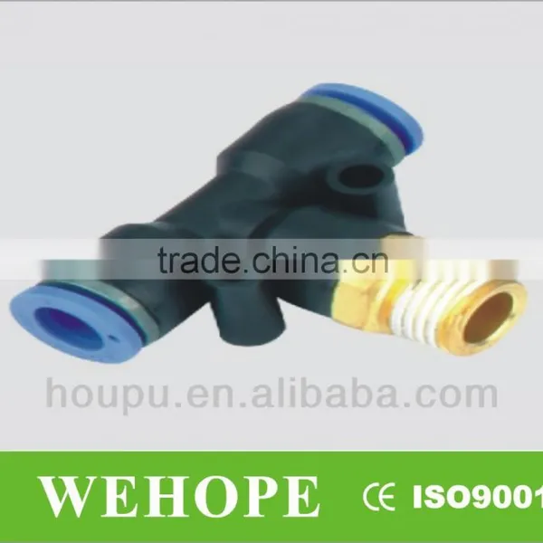 Air Quick Coupler PT Series