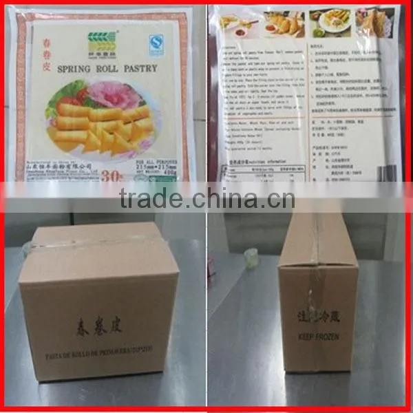 High Quality Rice Paper photo-5