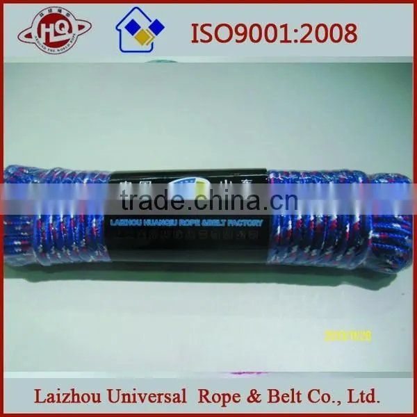16 Strands PP Braided Rope photo-2