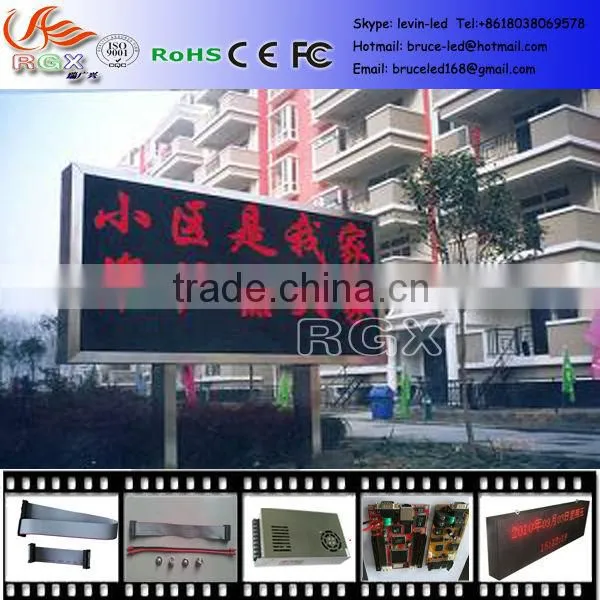 RGX P10 Red Moving Message Board P10 Red Color Led Moving Sign