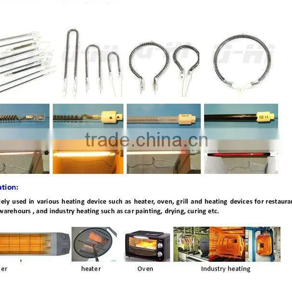 Infrared Carbon Fiber Heating Element photo-2