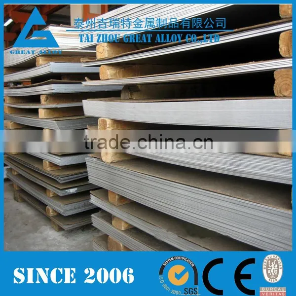 Jis S32760 Black Stainless Steel Sheets photo-3