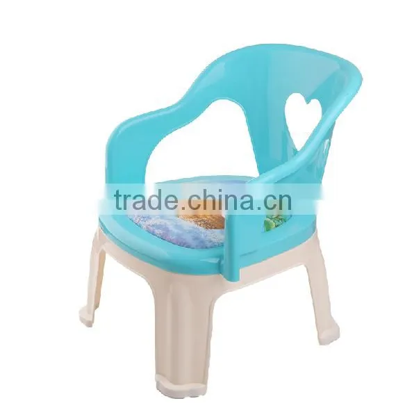 Anti Slip Baby Sound Chair Child Whistle Chair photo-2