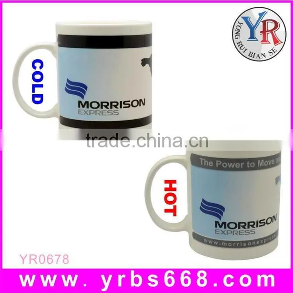 China Advertisement Gift Magic Photo Ceramic in Travel Coffee Mugs photo-2
