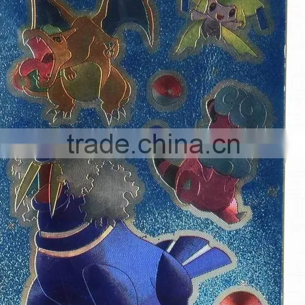Metallic Sticker