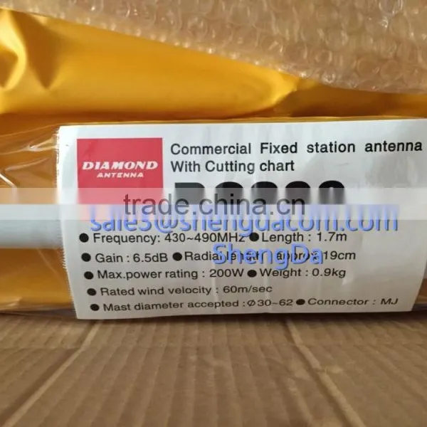 Diamond BC200 UHF430-490mhz 1.7m 6.5dbi Fiberglass Base Station Antenna photo-2