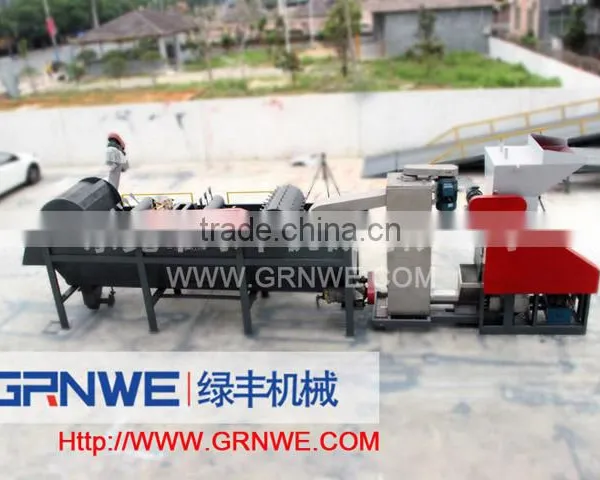 Granulate Production Line Recycle Hdpe Granules photo-3