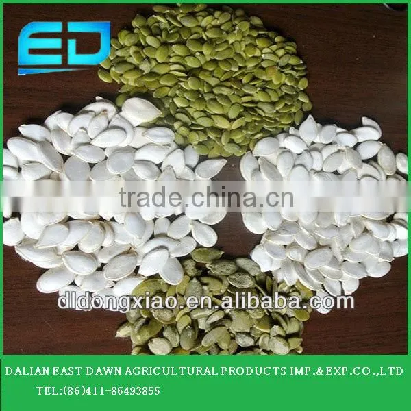 Chinese Shop Online Plant Seeds for Agricultural Snow White Pumpkin Seeds photo-3