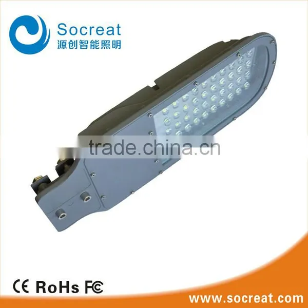 DC12V / 24V 120W Led Street Light Housing Only