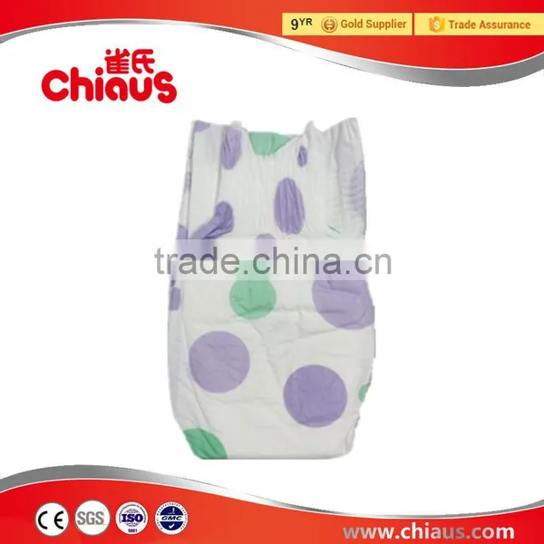 Soft Chiaus Baby Diapers With Special Topsheet photo-2