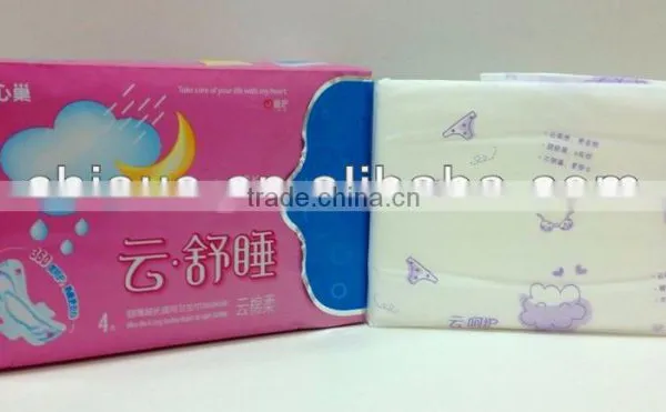 Lady Sanitary Pads,sanitary Napkin, Sanitary Towel