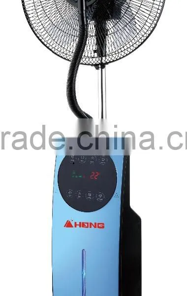 Misting Fan, Select Three PP Fan Blade With Fastener Diamond Mesh no Net Ring Accoring to GS,CE,CB Standard photo-5