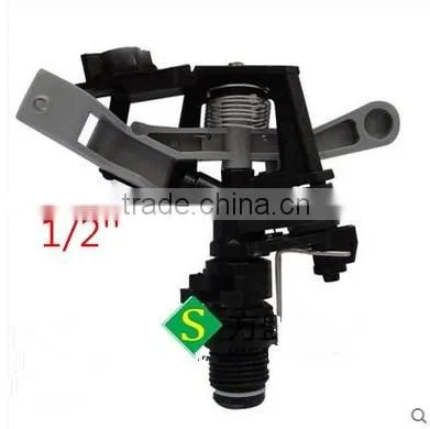 Plastic Full-Circle Impulse Plasating Farming Irrigation Water Garden Sprinkler photo-4
