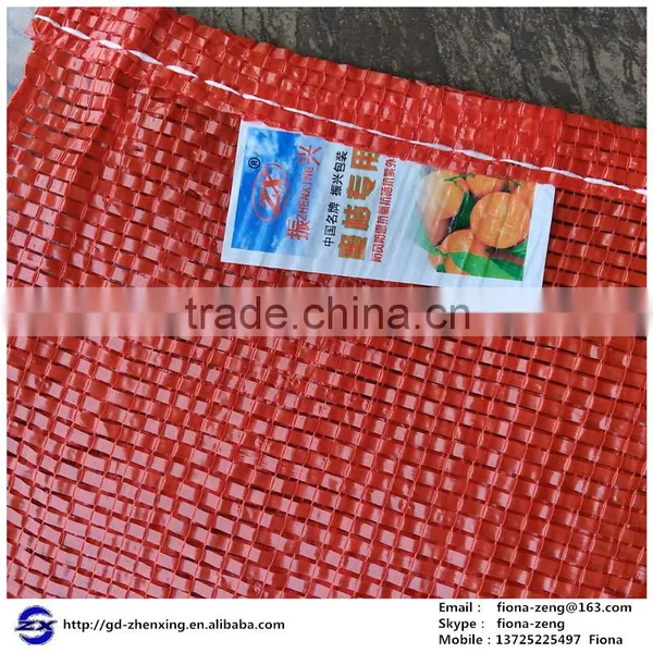 PP Onion Mesh Bag Vegetable Mesh Bag Fruit Mesh Bag