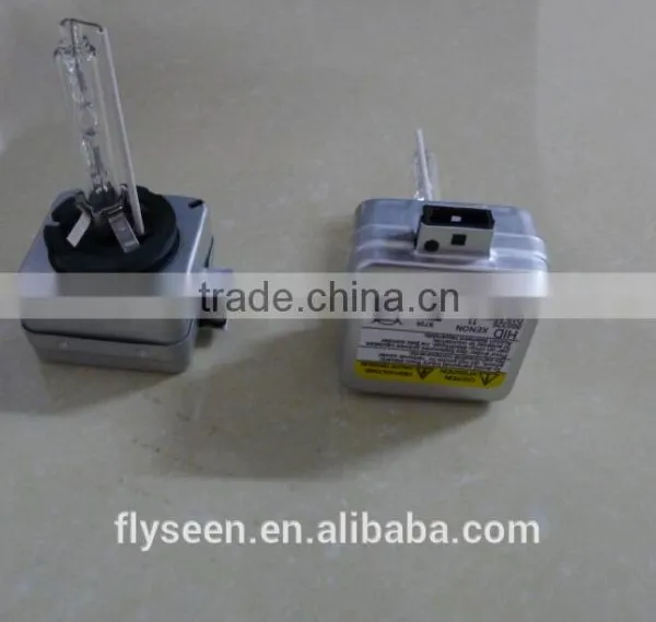 High Quality HID D1S photo-3