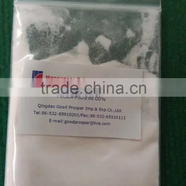 Manganese Sulphate Monohydrate Suppliers in China photo-2