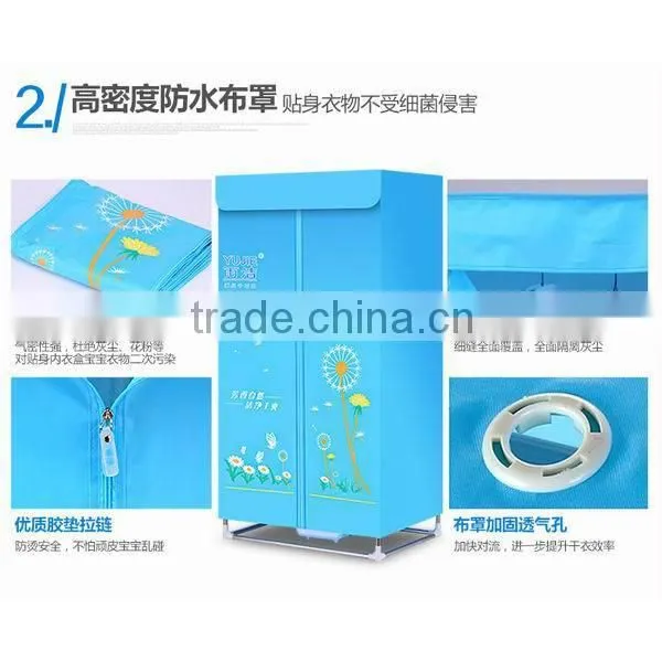 2016 New Electric Household Clothes Dryer, Mini Portable Clothes Dryer for Baby photo-3