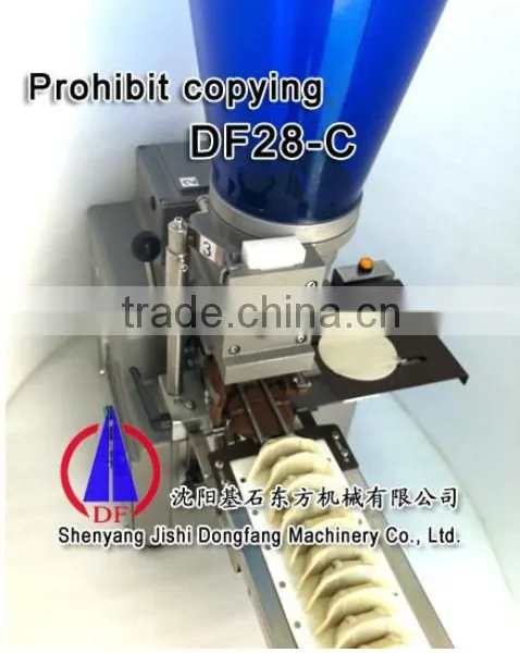 Df28 Dumplings Making Machine/ CE Approved Dumplings Machine/ Automatic Dumplings Machine photo-2
