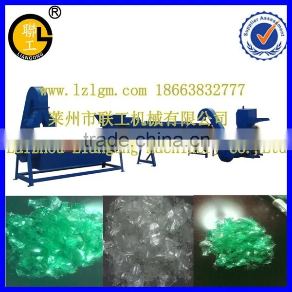 Worn Out Plastic Stave Clean Line/wast Plastic Clean Line photo-3