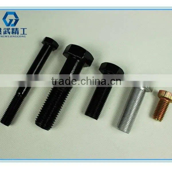 Refined Samll Hexagon Head Bolts photo-4