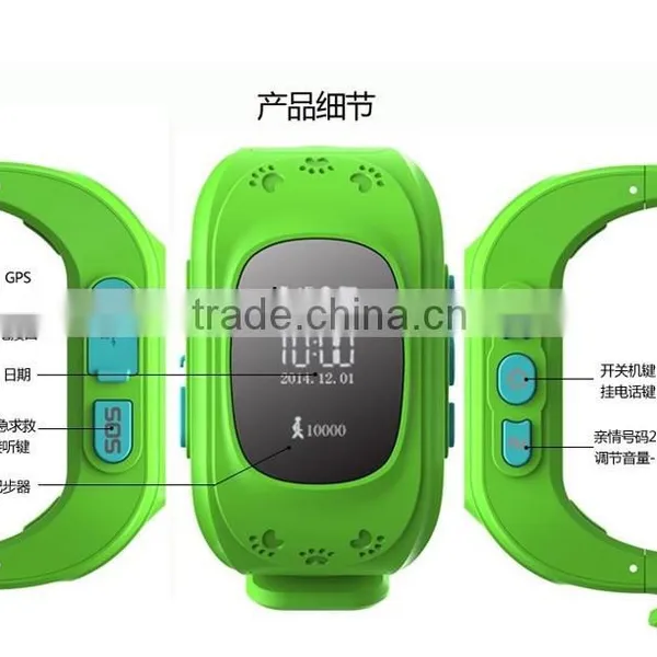 New Products for 2016 Waterproof Wrist Watch Gps Tracking Device for Kids Q50 With Two Way Communication photo-2