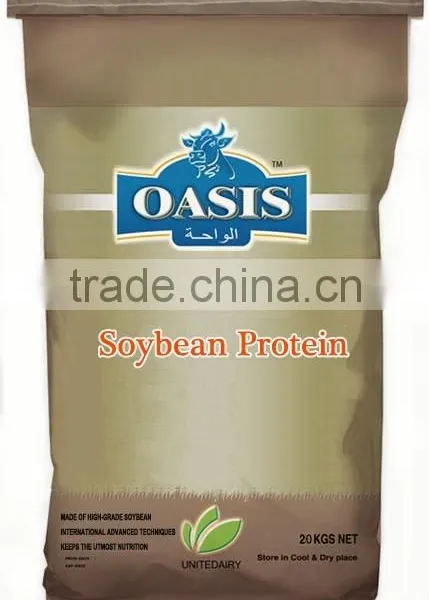 Isolated Soy Protein for Meat photo-3