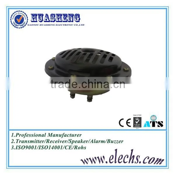 Good Reputation Gold Supplier Industrial Warning Siren Transducer photo-2