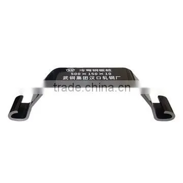 Sheet Piles