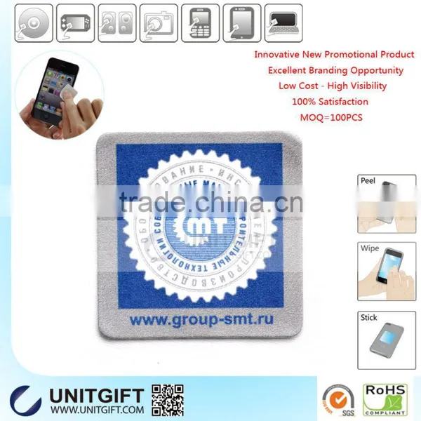 Marvelous Microfiber Sticker Mobile Screen Cleaner photo-5
