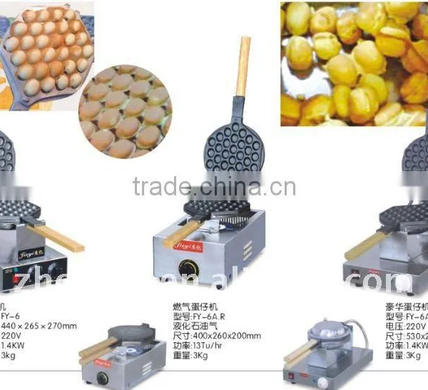 Egg Cake Machine