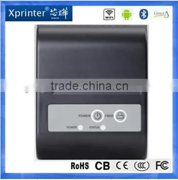 2 Inch Portable Thermal Printer , Bluetooth POS Tablet Printer P100 photo-2