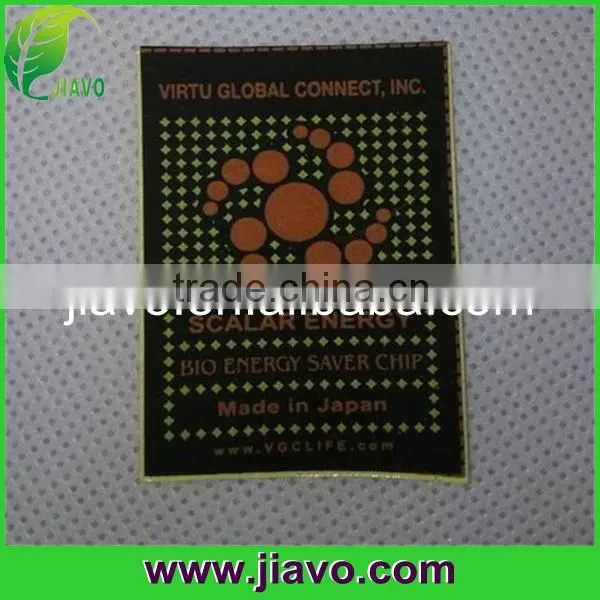 100% New Brand Quantum Shield Sticker photo-3