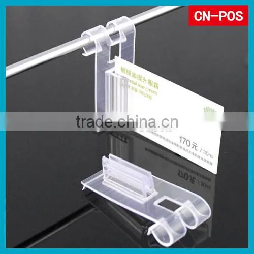 Supermarket Plastic Label Holder for Hanging