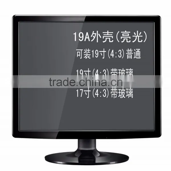 19 Inch LCD Monitor 1280*1024 or Second Hand Lcd Monitor photo-3