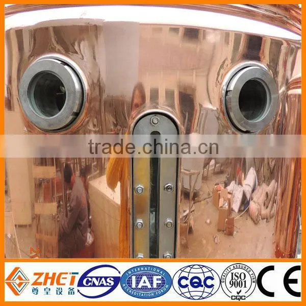 Beer Brewing Equipment