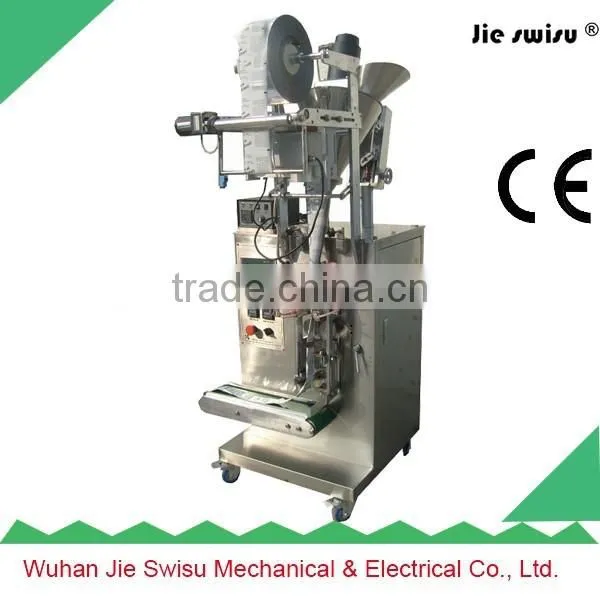 Stainless Steel Spice/Coffee/Detergent Powder Packing Machine photo-3