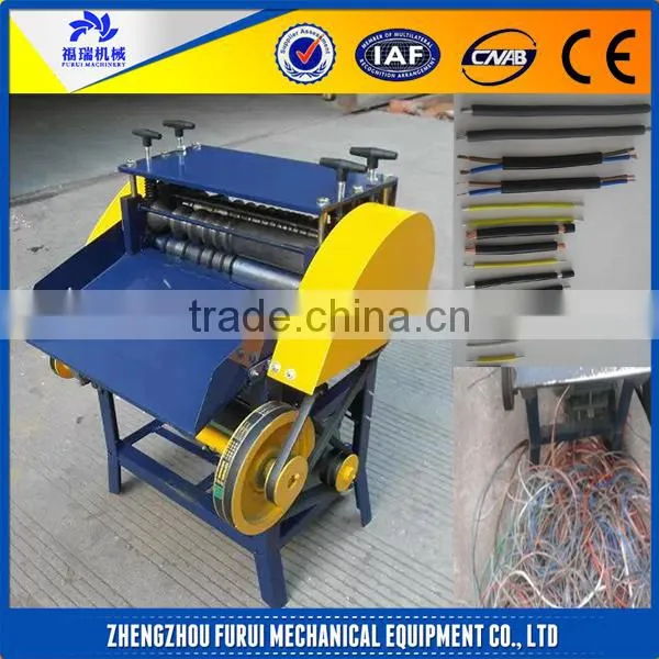2016 hot sale cheap automatic wire cutting and stripping machine