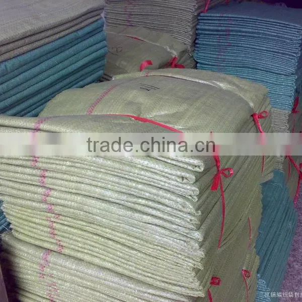 Our Factory Specializes in pp Woven Bag/sugar Bags/flour Bag/feed Bags/fertilizer Bags/chemical Bags/seed Bags/mesh Bag photo-2