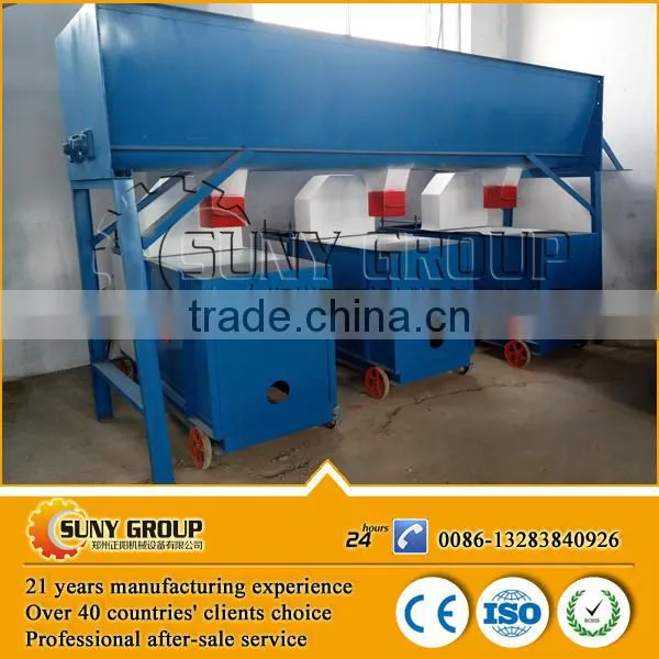 Smokeless Sawdust Briquette Making Machine Coconut Shell Charcoal Machine photo-5
