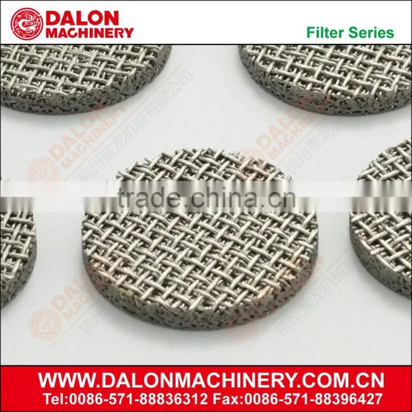 Sintered Metal Parts, Stainless Steel Sintered Metal Parts for Oil Filter photo-5