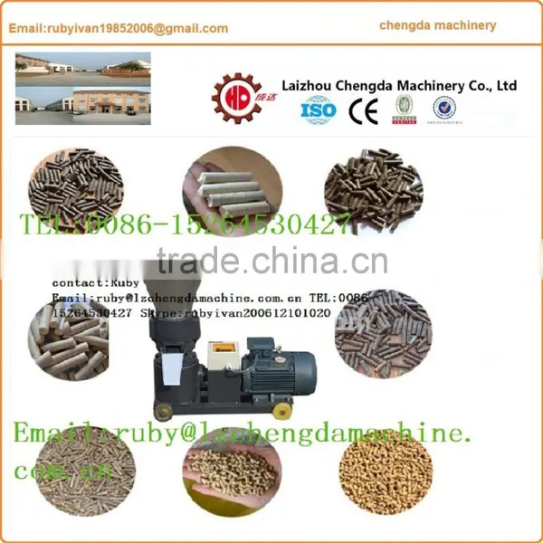 Family Use Small Feed Mill in 2017 photo-4