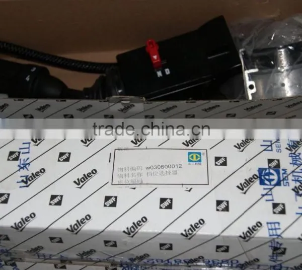 SEM Wheel Loader Parts W030600012 photo-2