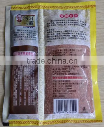 Automatic Big Package Bag Forming Filling Metering Packaging Machine, Coffee Powder Packing Machine photo-3