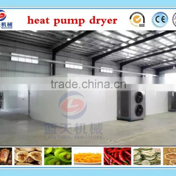 Hot Sale Hot Energy Saving Corn Potato Dryer Machine photo-3