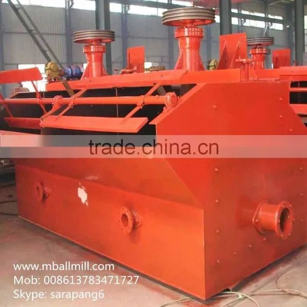 Gold Mining Froth Flotation Macine SF/XJK Type photo-2